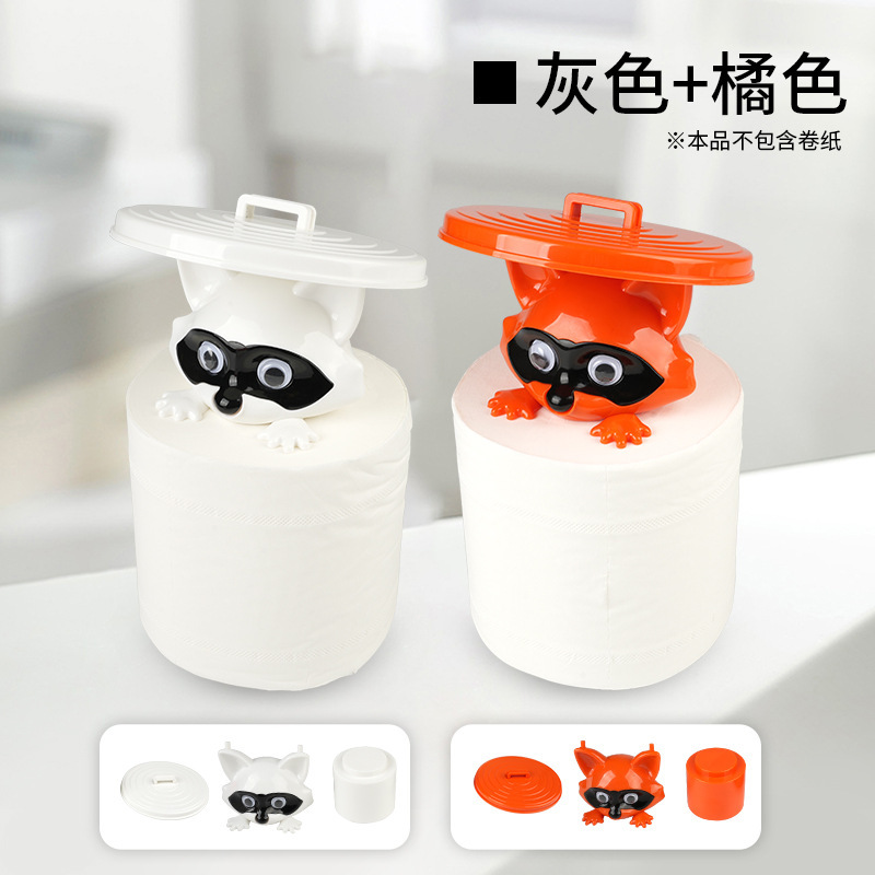 跨境爆品3D打印浣熊卫生纸架创意摆件卷纸架浴室小浣熊造型纸巾架|undefined