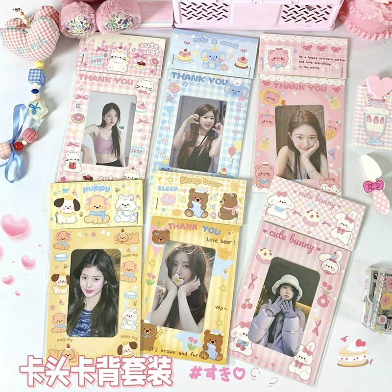 Милый щенок кард задняя карточка набор мультфильм капибары поздравительная открытка из карты упаковочный материал милый подарок упаковочная карта