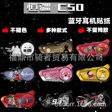�m�Ða��C50Ħ��܇�{�����C�N�������N���残�⚤�b��o�N��ˮ