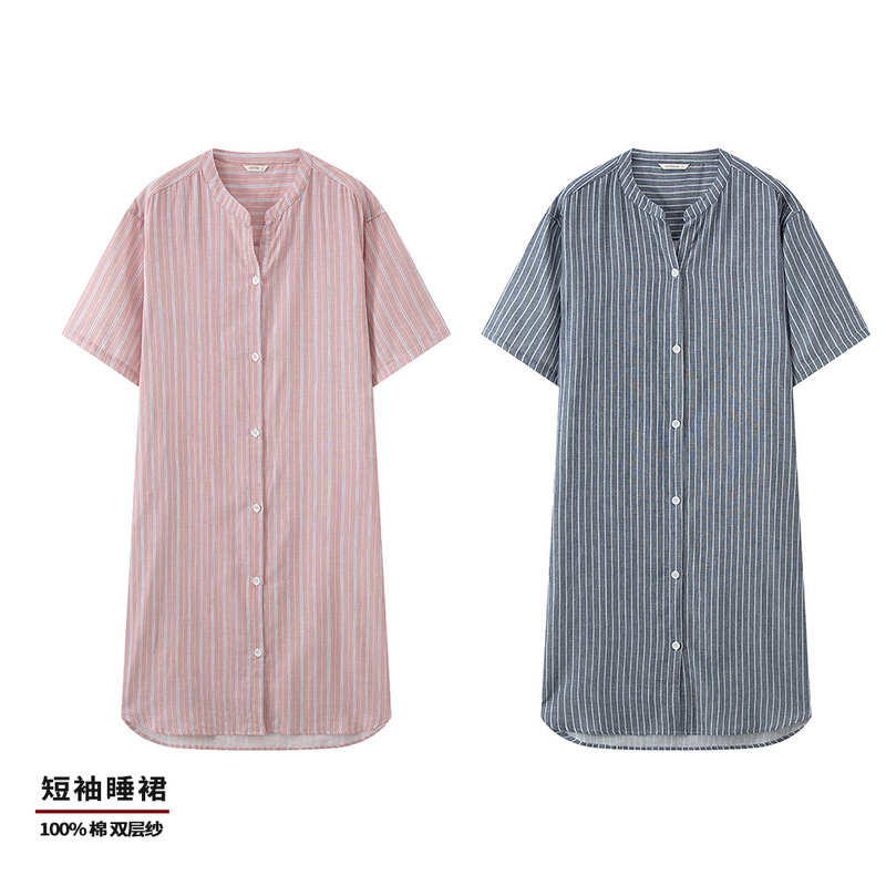 Unprinted Cotton Striped Long Short-Sleeved Nightgown Pure Cotton Double-Layer Gauze Skirt Spring and Summer New Style Dress Home Wear