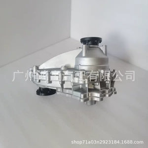 A2512802900 Is Suitable for W251/W164/W166 Transfer Case A2512802700 A2512802100