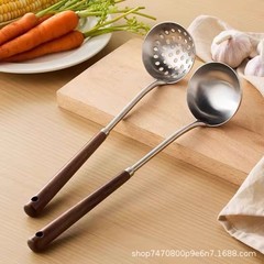 304不锈钢胡桃木柄勺子家用餐厅火锅勺日式木柄汤壳汤漏厂家批发