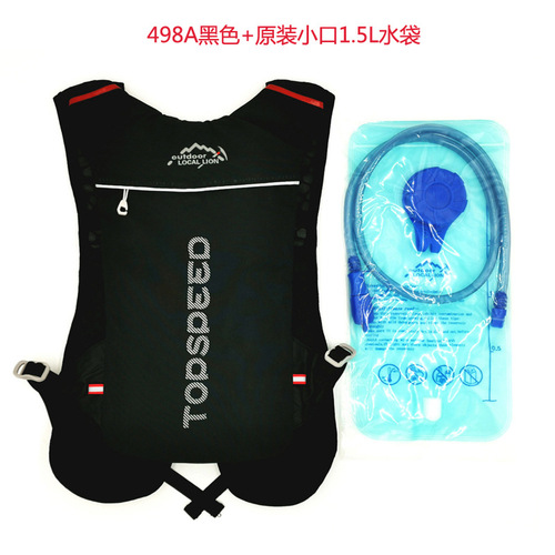 Cross-border 5L cycling bag running bag water bag backpack men and women outdoor backpack water bag backpack marathon cross-country backpack