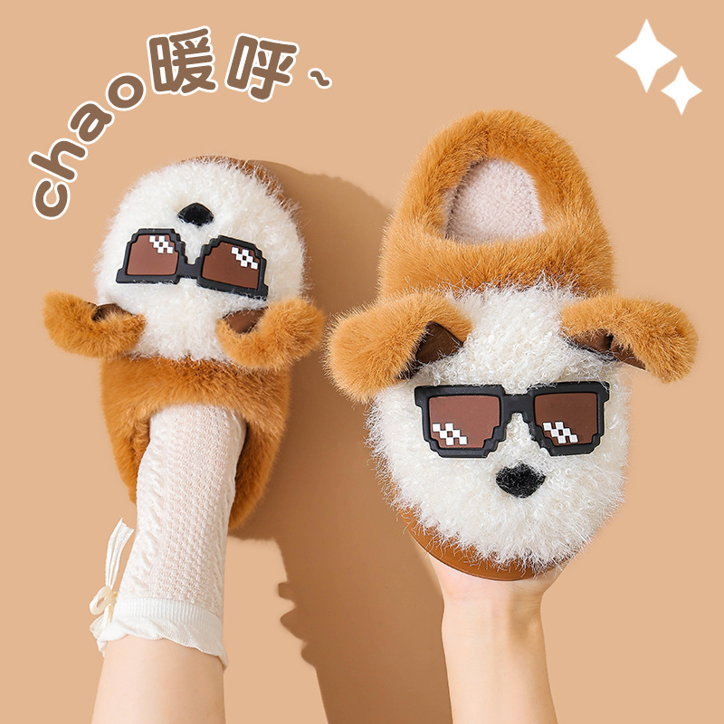 Zapatillas de algodón para mujeres otoño y invierno 2025 nuevo interior antideslizante pisar mierda sensación de fondo grueso zapatillas de peluche para hombres