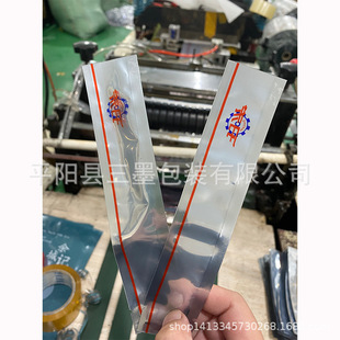 șƷ�ͲݔҺ�������Pо��ɫ�����L�l�ν��ٲ������ϰ��b���Ӳ�ӡ