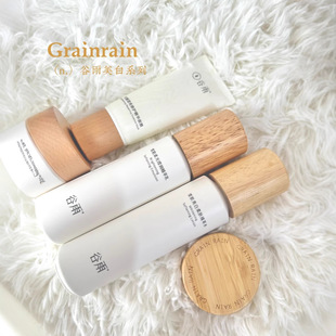 �� ѩ��ˮ�����������o�������A˪�̹���˪��Ƥ��Ĥ��ʲݶ���