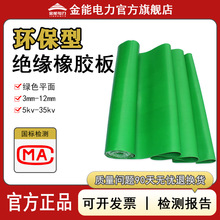 �h���ͽ^�����z�� �Gɫ�^���z�| ����Ҹ߉��^���|3-12mm�^���zƤ