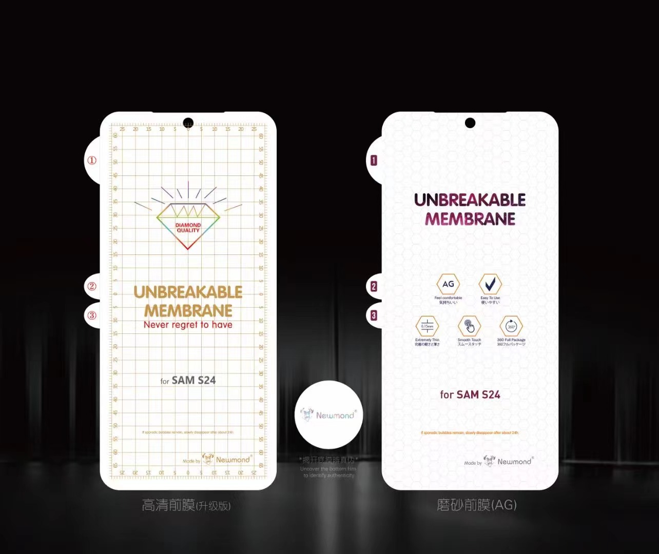 Applicable to Samsung S24ultra full film S24 unlock Zfold5 folding screen W23 diamond film SAMS24plus