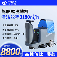 �{�ʽϴ�ؙC���S܇�g���̈�����܇��ˢ�ؙC�ϵ�܇���ߴ�����ˮ��