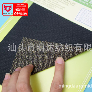 ��ĥ��˺�фP������ĥ���S��ֱ�N���ⷼ�]��ĥ�� �����͹Λ_�h��