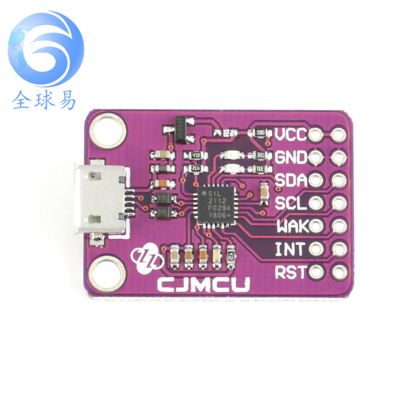 CP2112 USB转I2C通信小板/CCS811调试板/USB转 SMBus/I2C模块