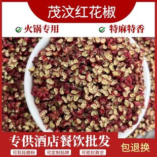 �Ĵ�ï�뻨�� �t������ 500g���������側����a��ֱ�I