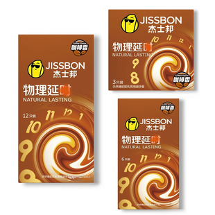 ��ʿ�����������r�ӿ����㰲ȫ��3ֻ12ֻ�b�г�����Ȥ��Ʒ���l