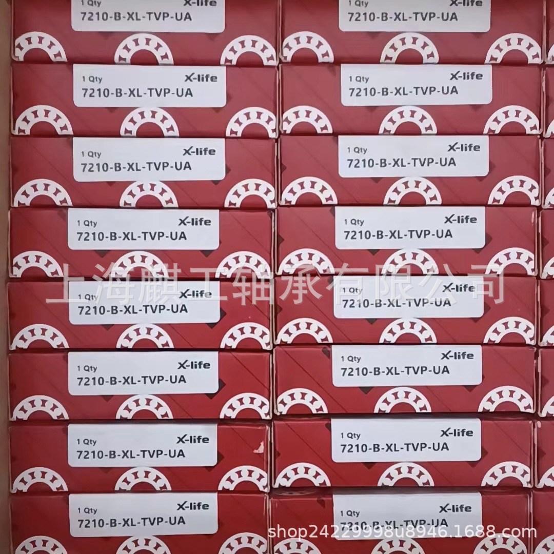 德国F.AG角接触球轴承7210 7211 7212 7213 7214 -B-XL-TVP-MP