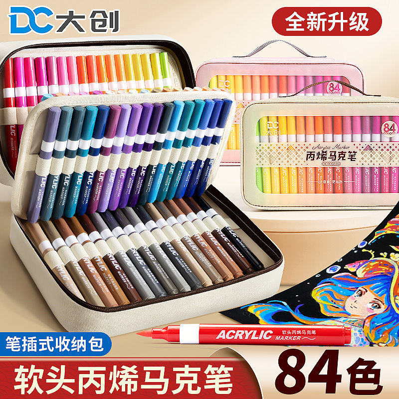 Direct Liquid Acrylic Marker Pen with Soft Tip, Acrylic Marker That Doesn'T Easily Bleed through Paper, Washable, Layerable Colors, 84 Colors, Watercolor for Students