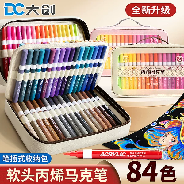 Direct Liquid Acrylic Marker Pen with Soft Tip, Acrylic Marker That Doesn'T Easily Bleed through Paper, Washable, Layerable Colors, 84 Colors, Watercolor for Students
