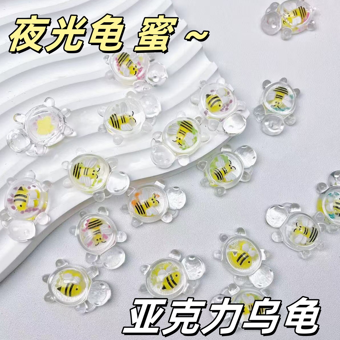 微信图片_20250104005813_副本