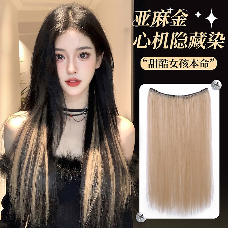 Peruca de cabello para mujeres de una pieza de cabello rizado largo ultra delgado aumento de cabello flojo pieza de cabello natural ondas grandes extensiones de cabello invisibles sin marcas
