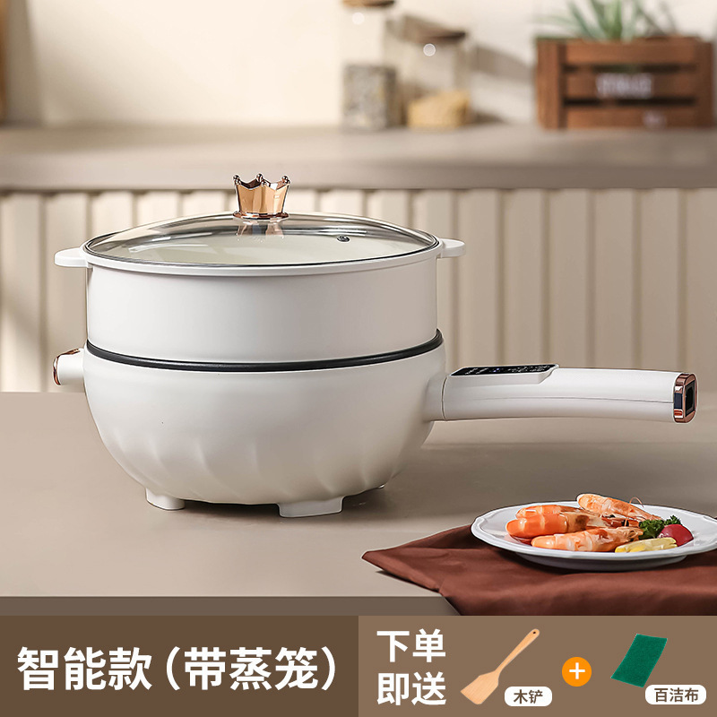 电炒菜炒锅多功能家用蒸煮煎炒一体式电炒锅宿舍小型电煮锅电火锅|undefined