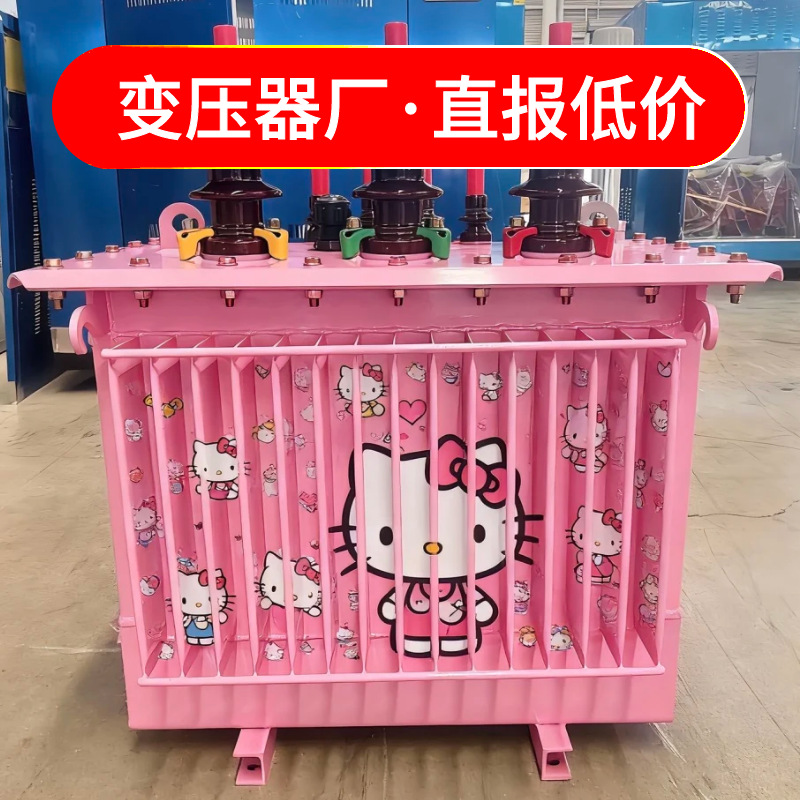 干式变压器油浸式变压器s11 s12 s13 s14 变压器工厂