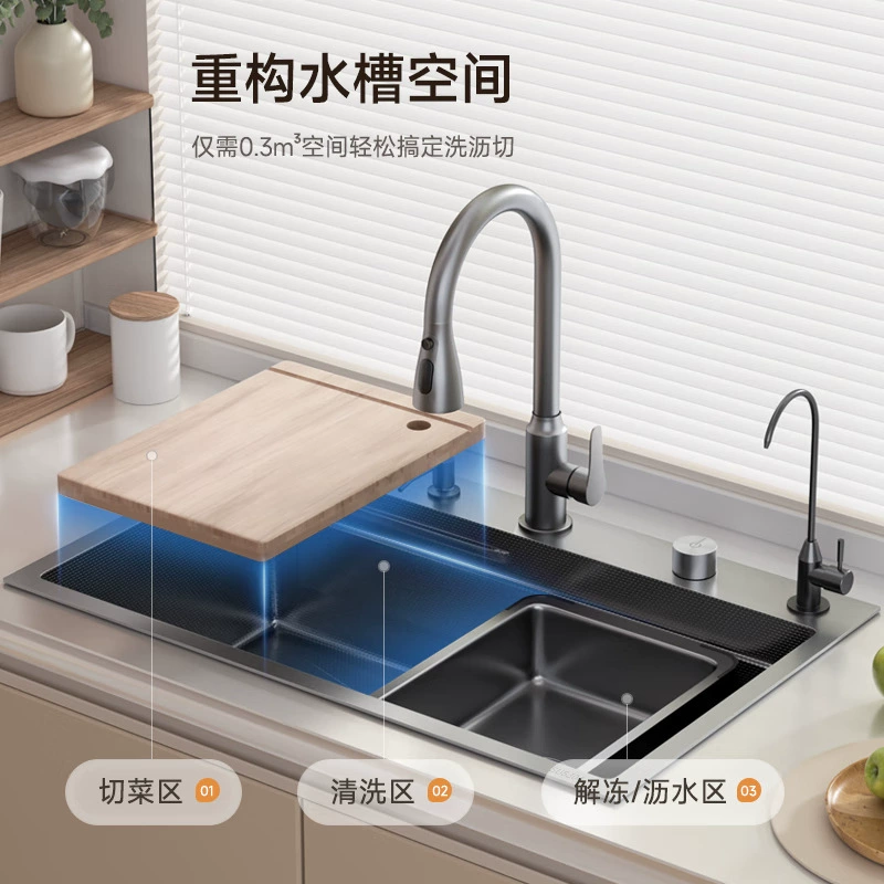 Xiaomi Li SUS304 нержавеющая сталь боковой сток кухонные товары раковина большие один бак