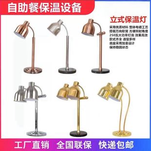 ������ʳ�ﱣ�؟�����P䓐a�ؿ�����͏dʳƷ�ӟ����偵�A��