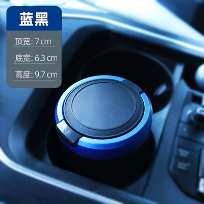 Car ashtray Ashtray Anti-Falling Car Automatic - blue-one-click-opening-metal-liner-can-be-shipped-on-behalf-of-the-car-and-can-be-affixed-with-car-logos