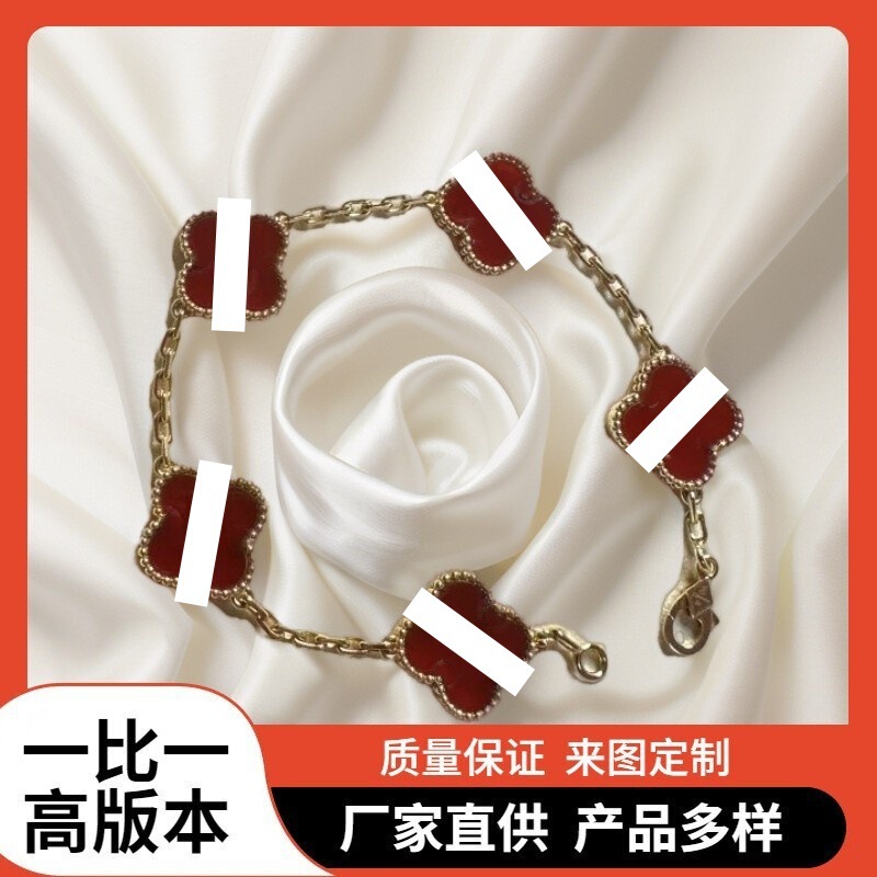 High-End Version Four-Leaf Clover Five-Flower Bracelet, Lucky Clover Rose Gold Mother-Of-Pearl Jewelry 	 Red Five-Flower Bracelet Factory Direct Sale
