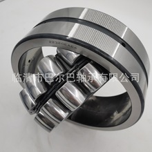 ���е��Ĺ������ 20204 3�൥�е������ 3����д�ȫ