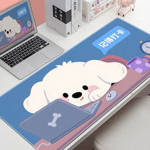 �ɰ����泬�����Ů�����⿨ͨ���Լ��̵�칫�����ŷ���
