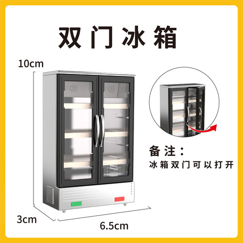Mini Simulation DIY Micro Mosaic Coffee Milk Tea Furniture Fruit Mini Fridge Accessory Series