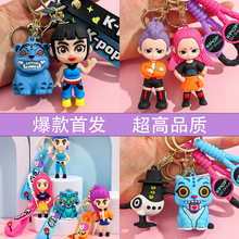 跨境新款KPOP demon hunters plush猎魔女团Derpy钥匙扣挂件韩国