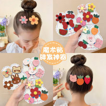 Ůͯ�냺̥ëħ�g�N�^��������l�l��Ů��ͯ��ë�A��l�l�A�l�