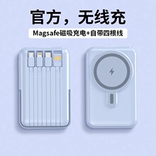 �羳FCC���lMagsafe������늌��Ԏ����������m���O����䶨�ƹ��S