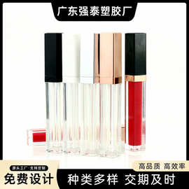 5ml简约多色电镀头方形唇釉管彩妆化妆品可印刷logo厂家批发包材