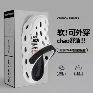 2025 New Summer Cross-Border Men's Croc Shoes Trendy Home and Outdoor Beach Baotou Sandals and Slippers for Men Wholesale Dropshipping