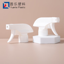 全塑泡沫喷头油污清洁剂PP喷头28牙清洁家用手扣式方枪批发