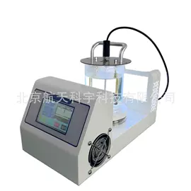 其他仪器仪表;测定仪;沥青试验仪器