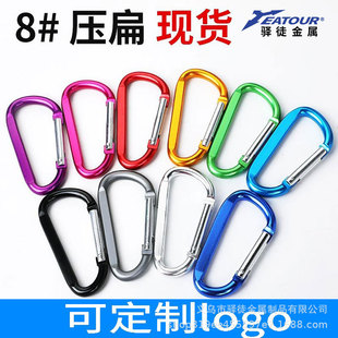 8̖76x40 D�δ���ɽ�۴�̖�X�Ͻ�����h�����ۿ����B�ӭh