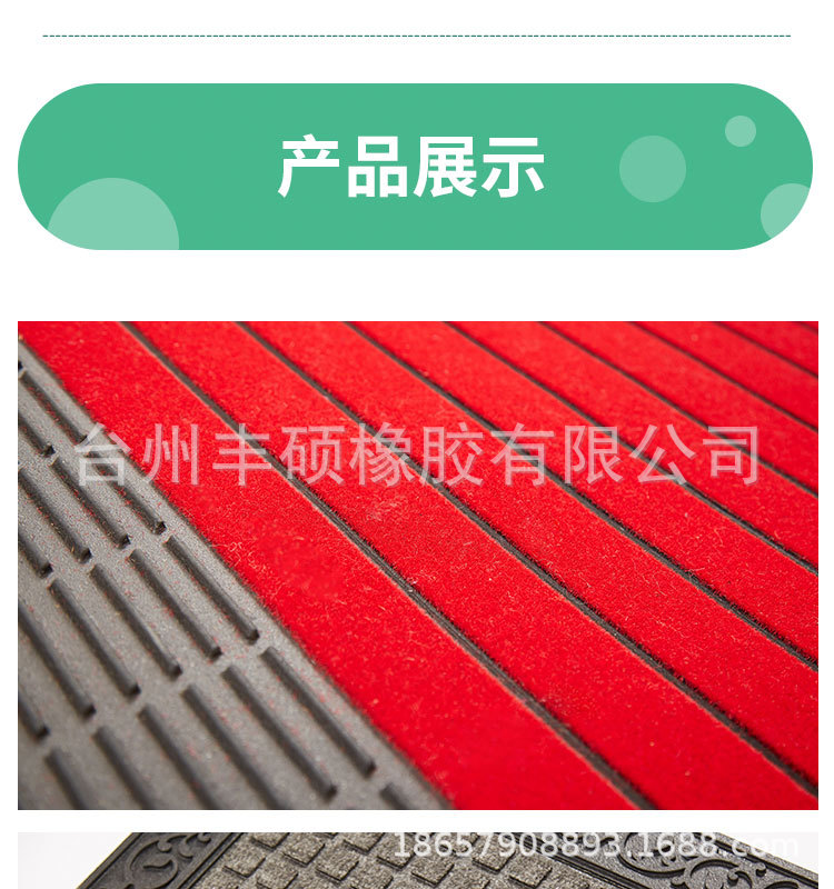 单色植绒多种尺寸可以挑选