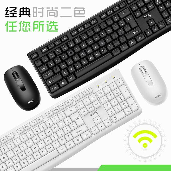 Wireless keyboard