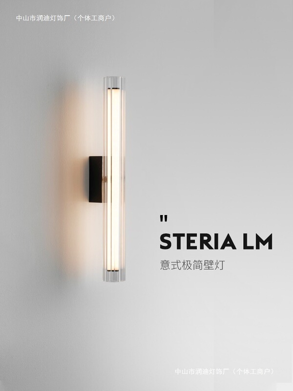 Italian Minimalist Glass Bedside Wall Lamp Modern Minimalist Designer Eye Protection Master Bedroom Room Wall Lamp Bathroom Lamp Italian Minimalist Glass Bedside Wall Lamp Modern Minimalist Designer Eye Protection Master Bedroom Room Wall Lamp Bathroom Lamp