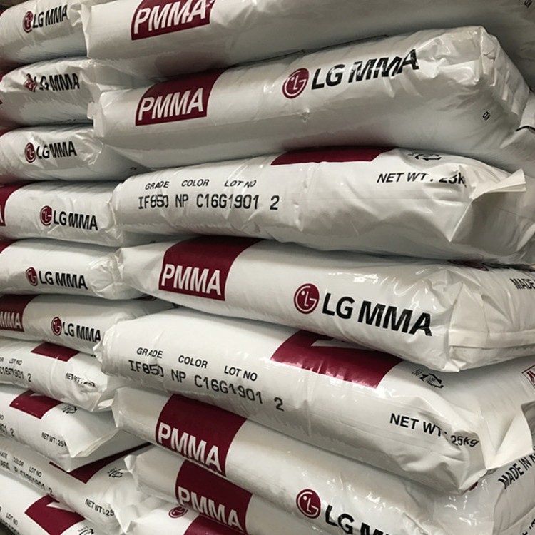 LDPE 上海石化 Q210 薄膜级 挤出级 吹塑级 抗化学性 塑胶原料