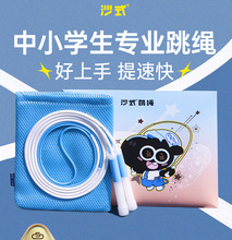 ɳʽпK2.0LСWͯ˸ٌIKY׃@W