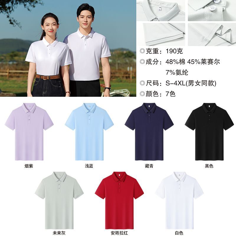 퓨어 럭셔리 순면 [고급 솔리드 컬러]