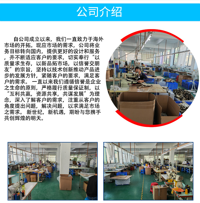 创腾修改（详情页10日2版）_05