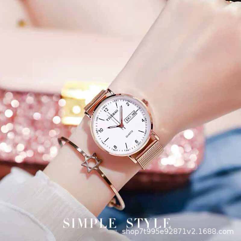 Fully Automatic, High-Looking and Versatile Women's Watch with Dual Calendar, Waterproof and Luminous, Ultra-Thin Quartz Watch for Girls
