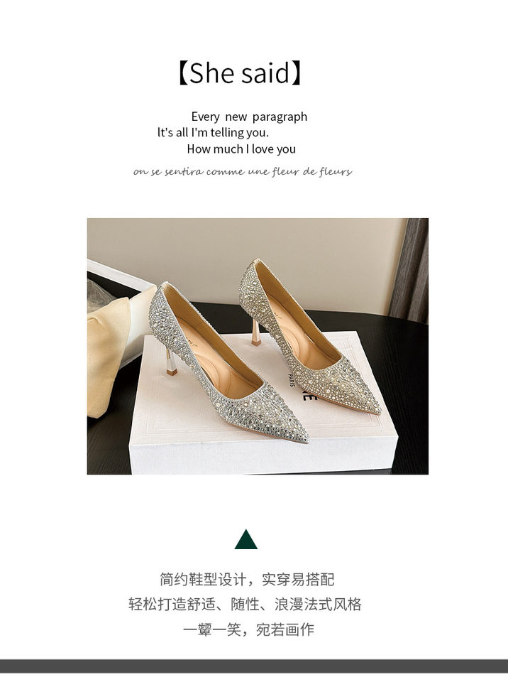 Giày cao gót nữ mũi nhọn gót 6–8 cm đính đá và ngọc trai, giày cưới cô dâu thanh lịch — Champagne màu, bạc chi tiết 3