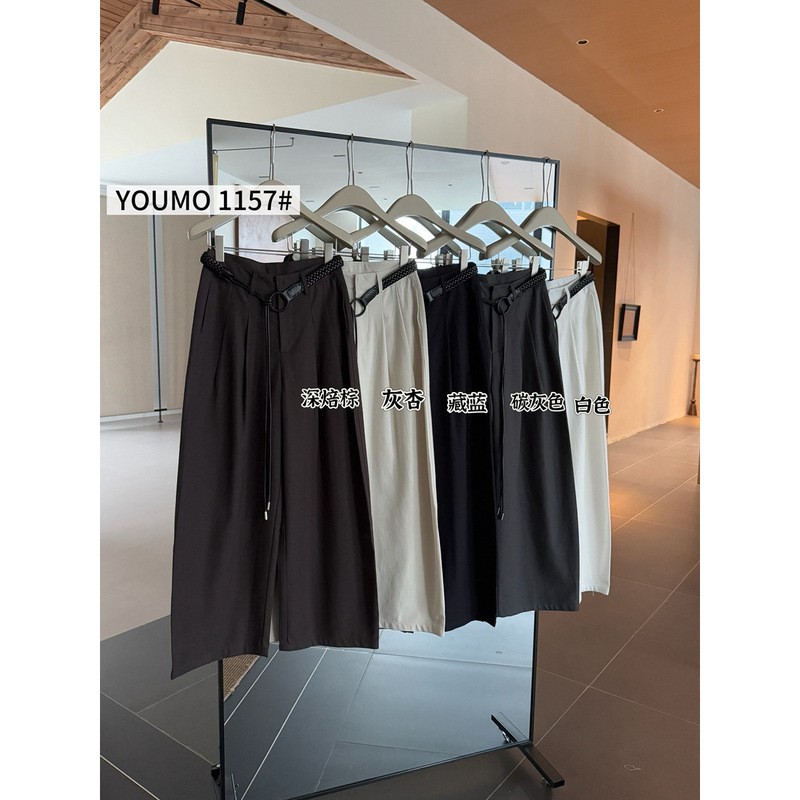 素心兰/YOUMO-休闲修身压褶工艺直筒裤配腰带休闲裤(配腰带)1157|undefined