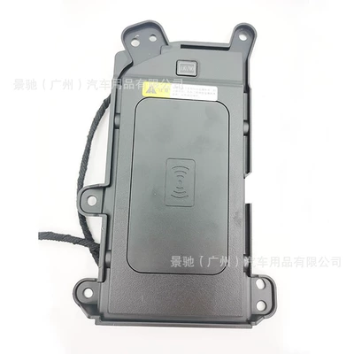 Cruiser Lc300 Car Mobile Phone – Mobil şarj cihazları